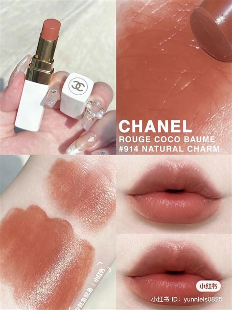 chanel coco lip balm 914|chanel rouge coco baume 918.